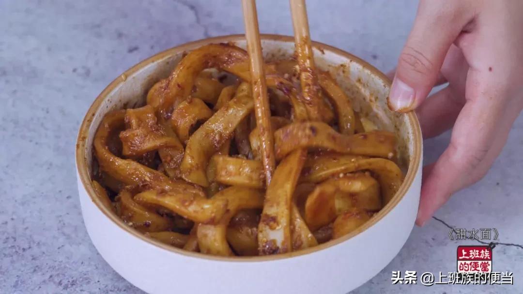 四川甜水面教学,小吃甜水面的做法