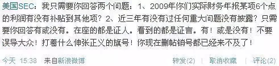 李国庆现状视频,李国庆人设分析