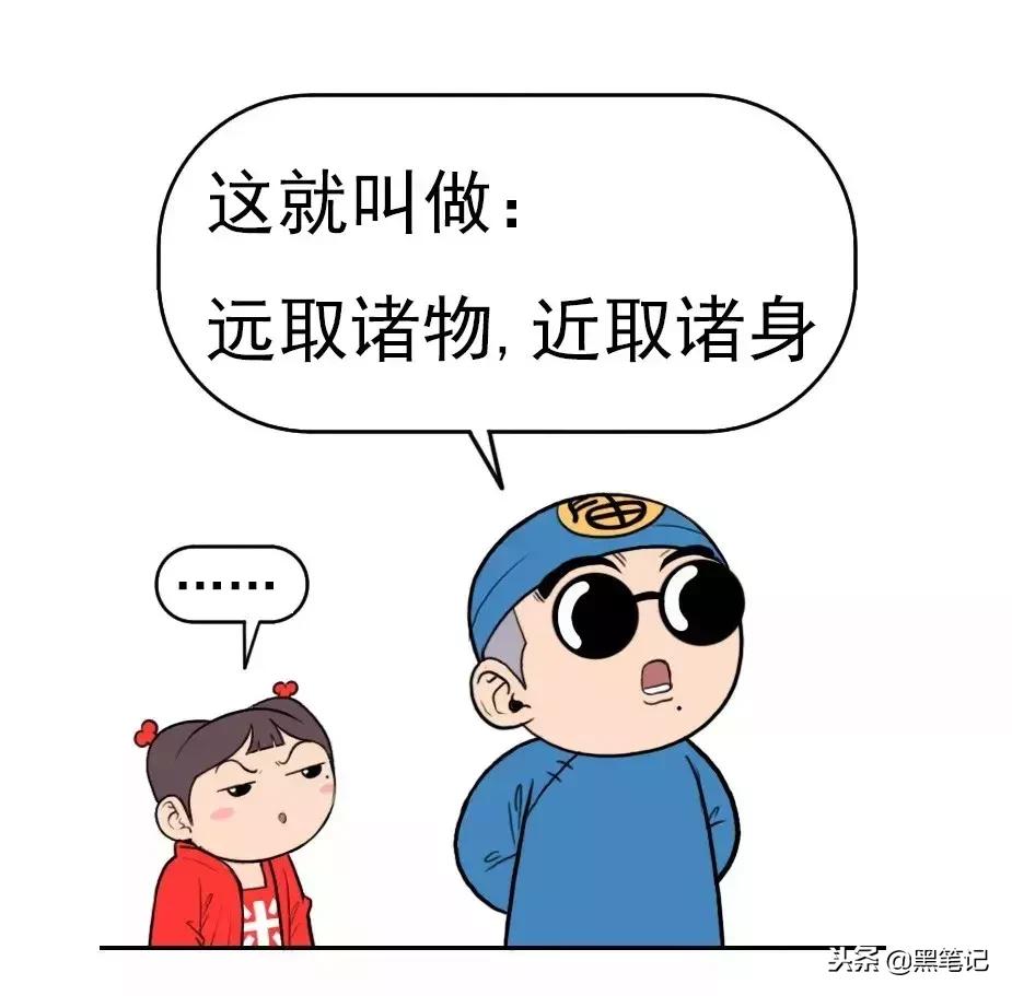 大事发生前有什么预兆,连续两把梳子断了什么征兆