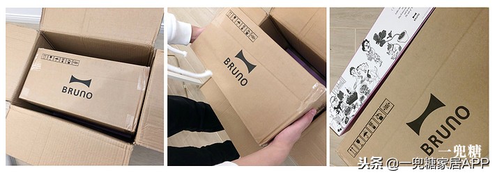 日本本土产的多功能锅,日本多功能锅