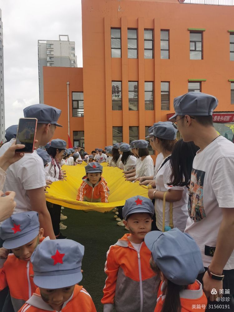 幼儿园六一美篇童心向党快乐成长,童心向党筑梦成长幼儿六一活动