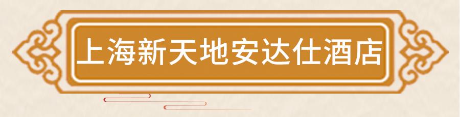 中秋月饼大赏图片,中秋大赏月饼