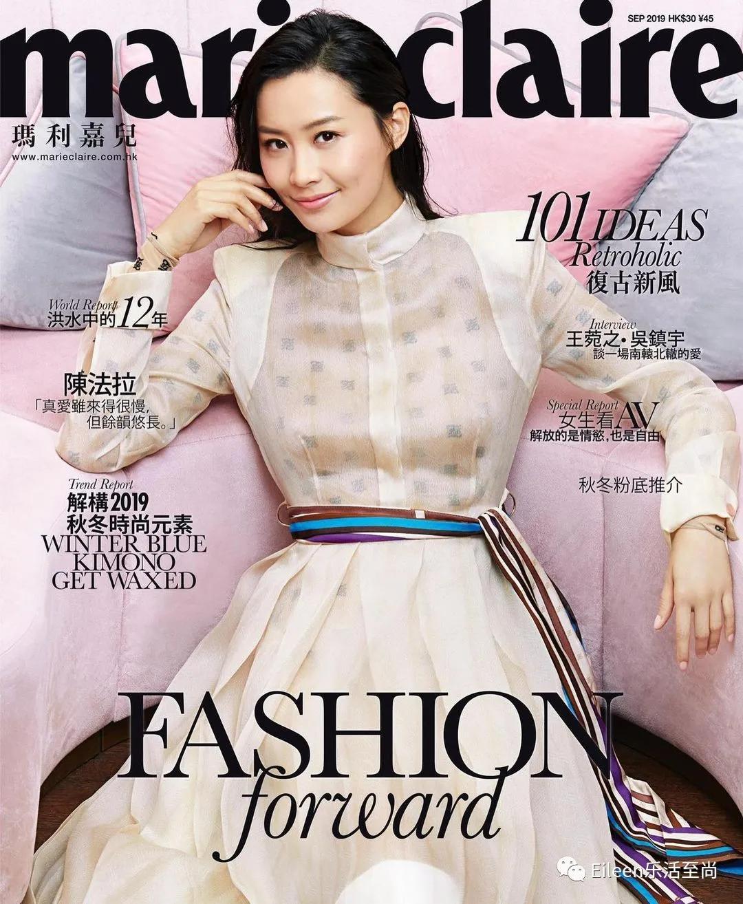 豪门前夫出道，她凭什么打脸港媒完美翻盘？