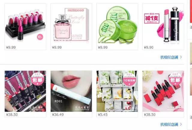 雅诗兰黛粉底液小样真假,香奈儿香水小样真假辨别