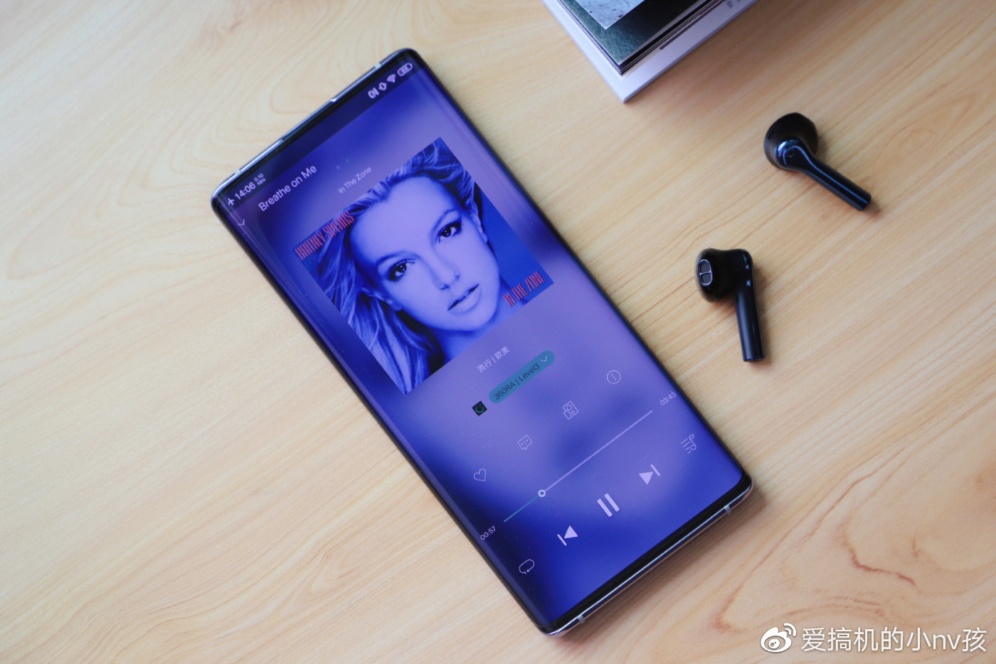 360音效最佳设置,360临场音效