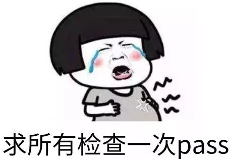 产检正常为啥小孩出生后还有毛病,产检正常却生下异常宝宝