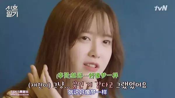 李现和杨紫的cp超话,比杨紫小的明星cp