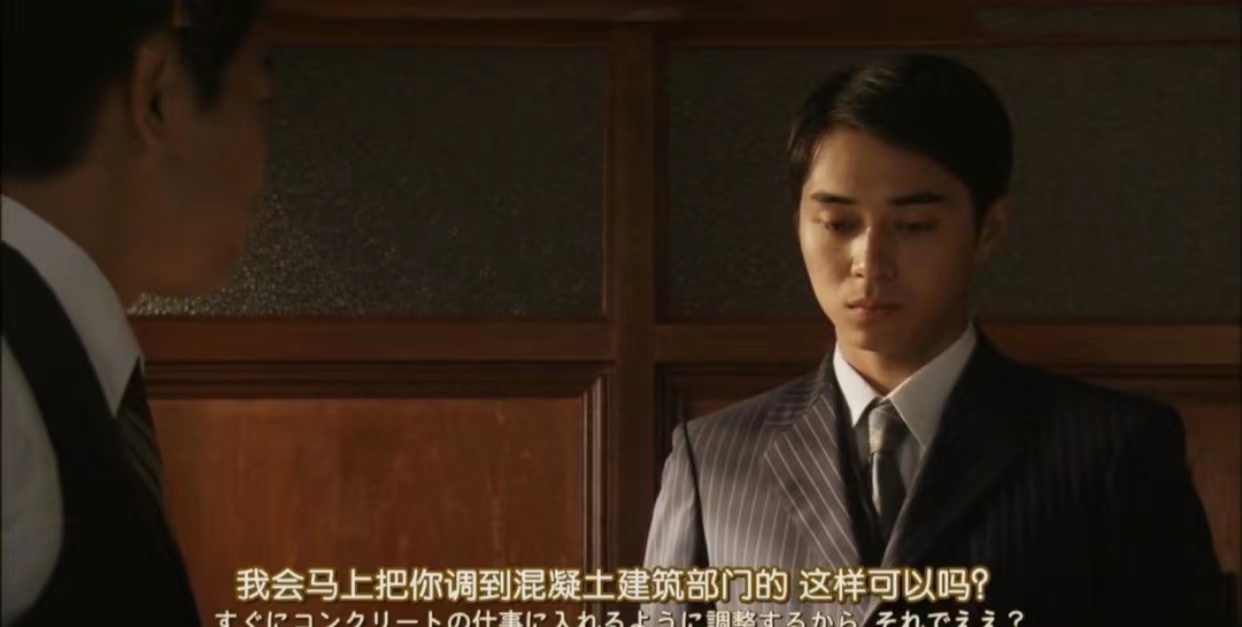 多谢款待日剧芽衣子大结局,多谢款待日剧芽衣子一生