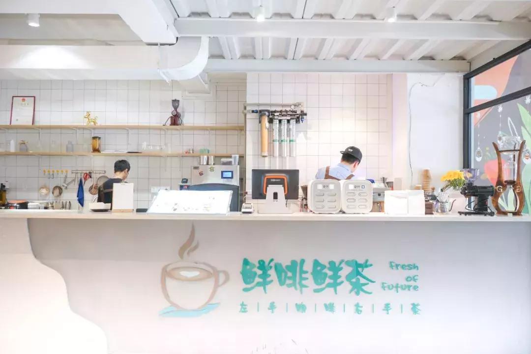 拥有台式小清新的茶饮咖啡结合所,很多人都点这杯……