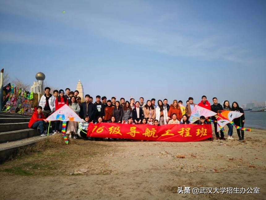 武汉学霸保研8人,开挂学霸