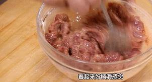 牛肉怎么炒才嫩滑视频教程,牛肉怎么炒才嫩滑好吃视频教程