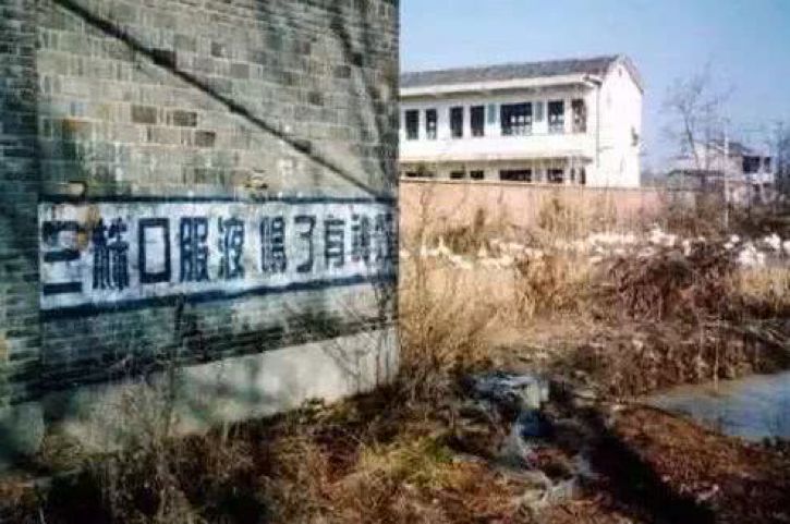 互联网刷墙人:找墙半小时、刷墙半小时,一天赚1000元