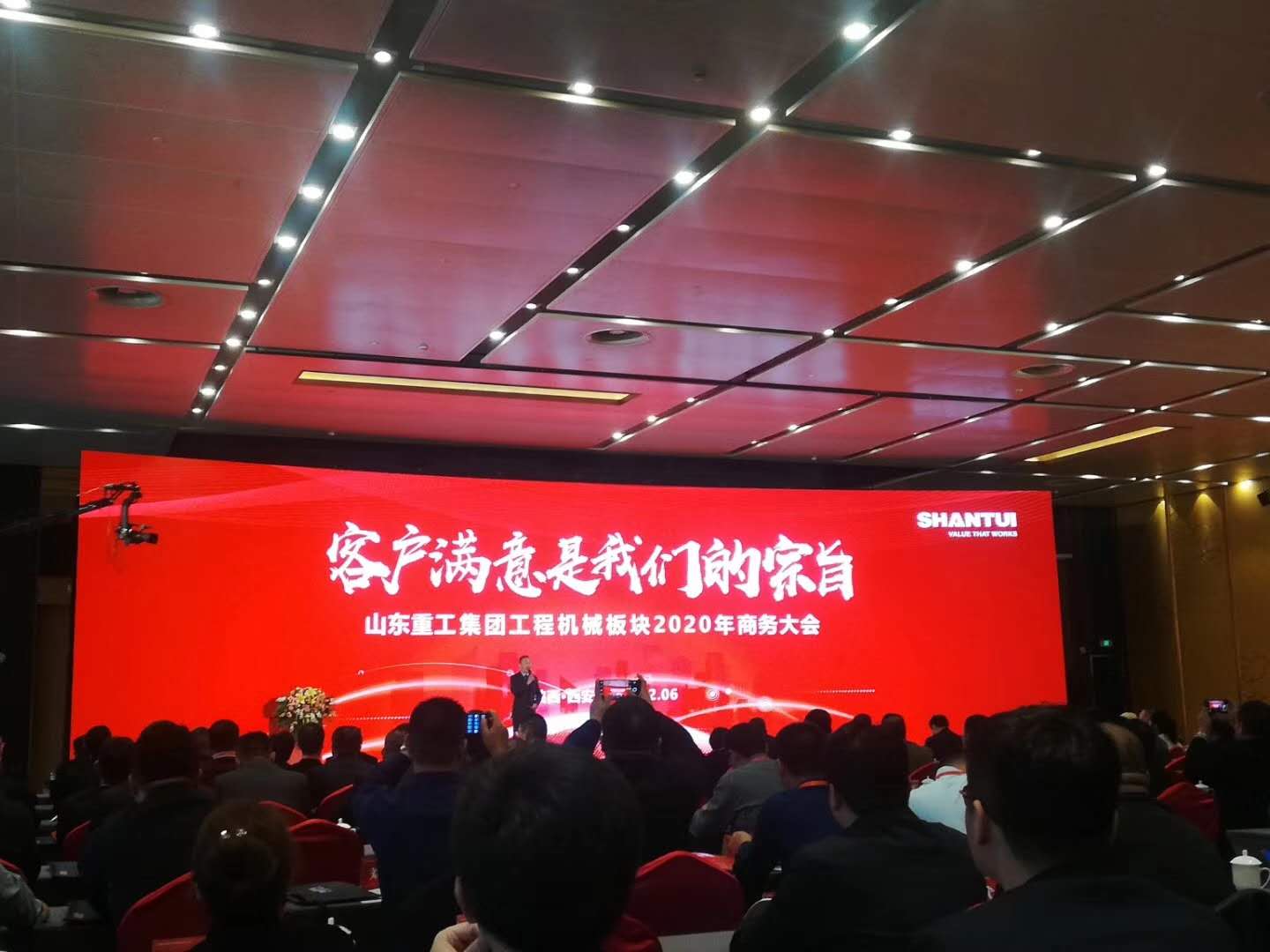 挖掘机界的华为,华为挖掘机品牌