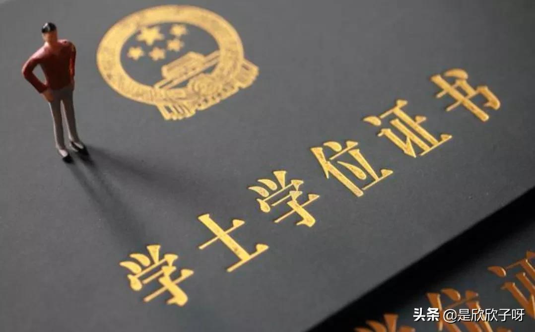 非全日制mpacc好考吗,非全日制mpacc都什么样的人读