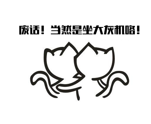 吐血整理日本旅行全攻略,日本旅行攻略超详细篇