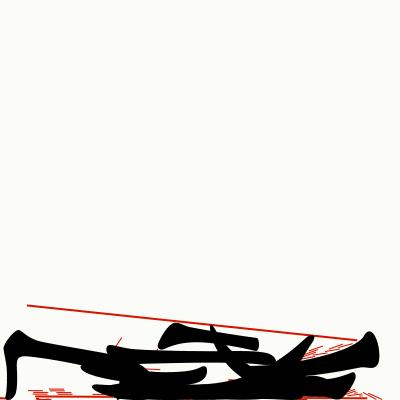 低年级学生学习生字的方法有哪些,生字启蒙小课堂