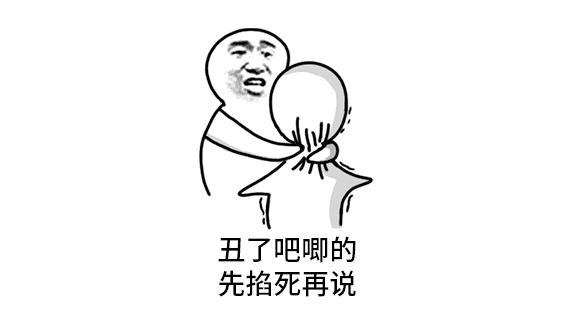 休闲运动鞋便宜没好货?硬核测试美国名牌、淘宝小米有品百元爆款