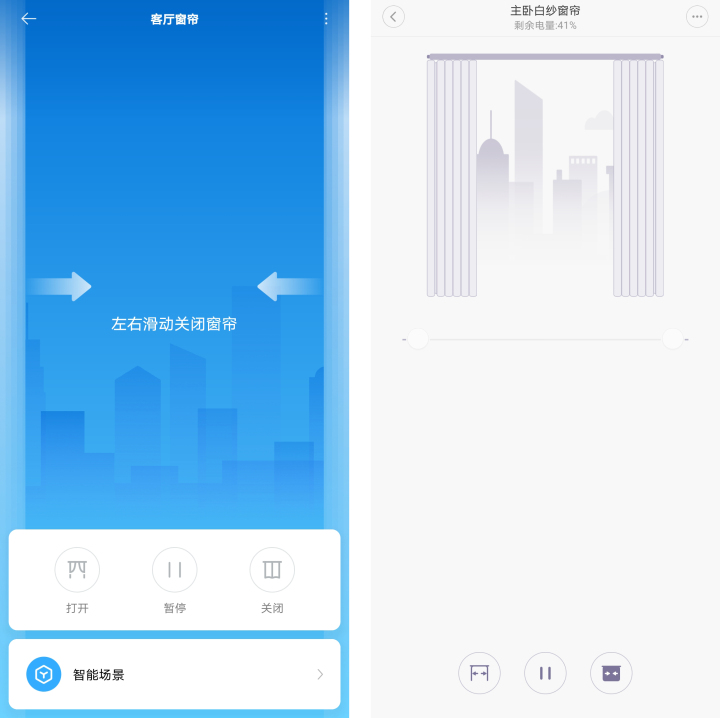 懒癌晚期患者被智能家居拯救,最适合懒人的智能家