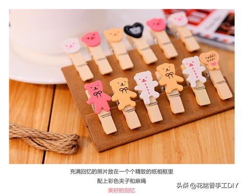 DIY手工：好漂亮的手工作品，都能自己做，只用到这种便宜的材料