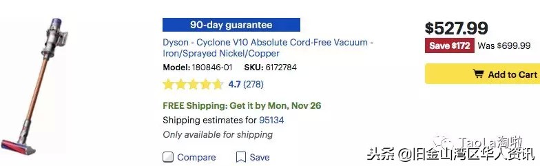 美国黑五买什么最划算,美国黑五折扣完和原来价格一样