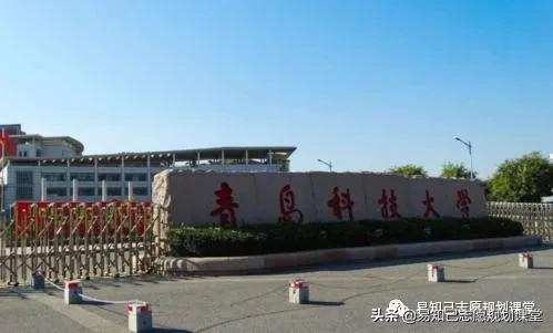 中国高校各专业的黄埔军校,国家级重点大学黄埔军校