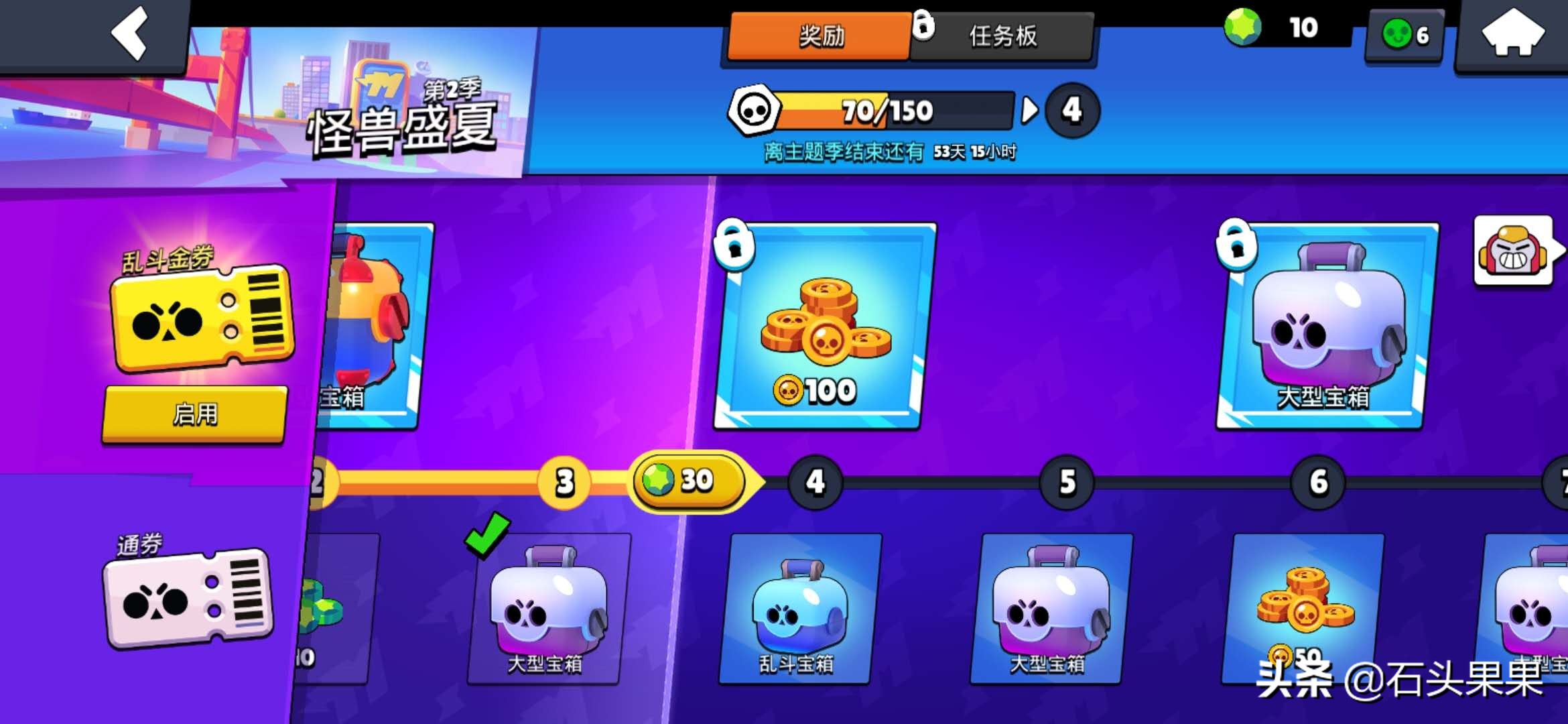 很爽的手游推荐,可以玩很久的手游推荐