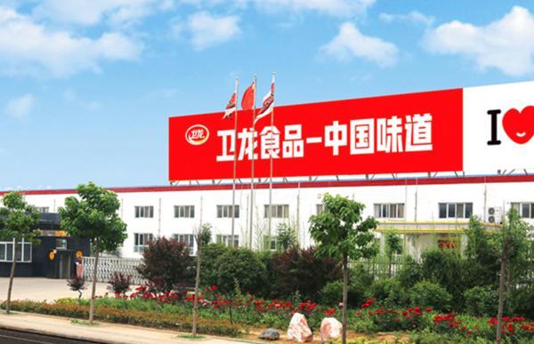 一年销售近3万亿元零食,卫龙辣条营销现状