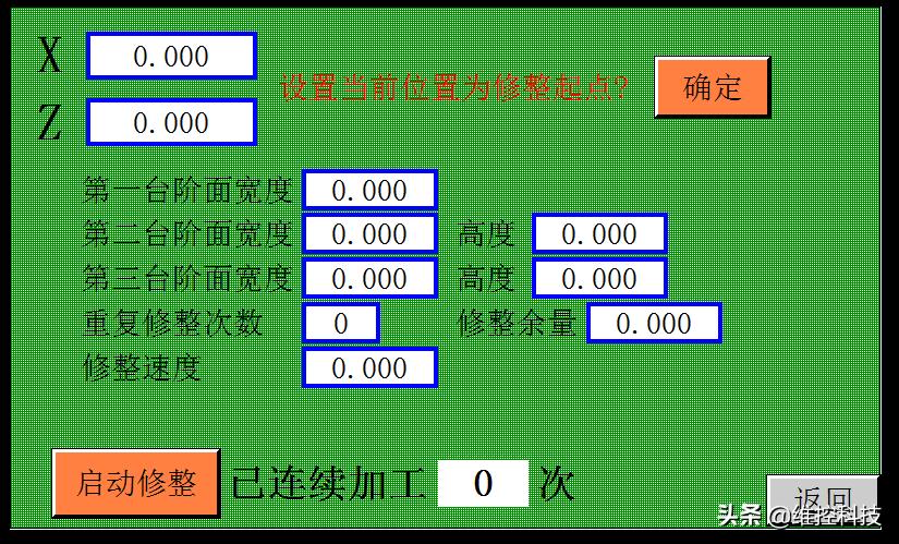 hmi怎么控制plc实例,plc和hmi集成仿真方法
