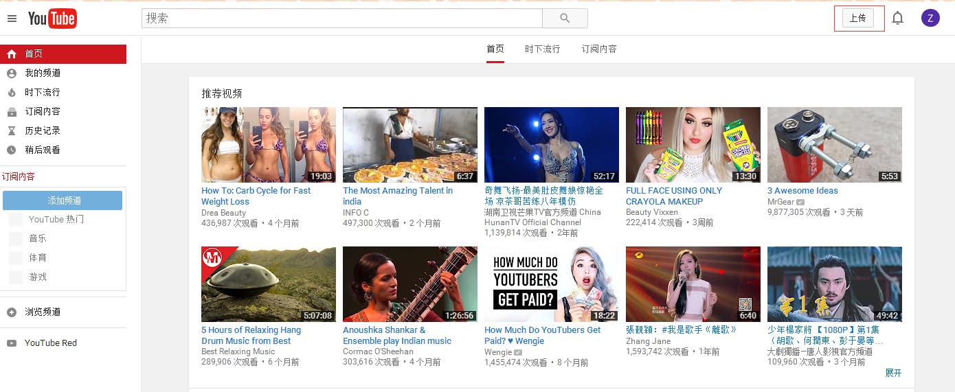 外贸跨境电商怎么做推广的,做外贸电商如何做推广