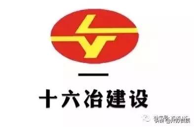 中国冶金公司现状,中国冶金公司近况