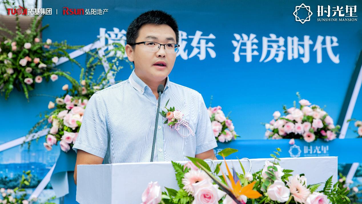 芜湖拓基弘阳时光里商铺,芜湖拓基弘阳时光里阳光不好