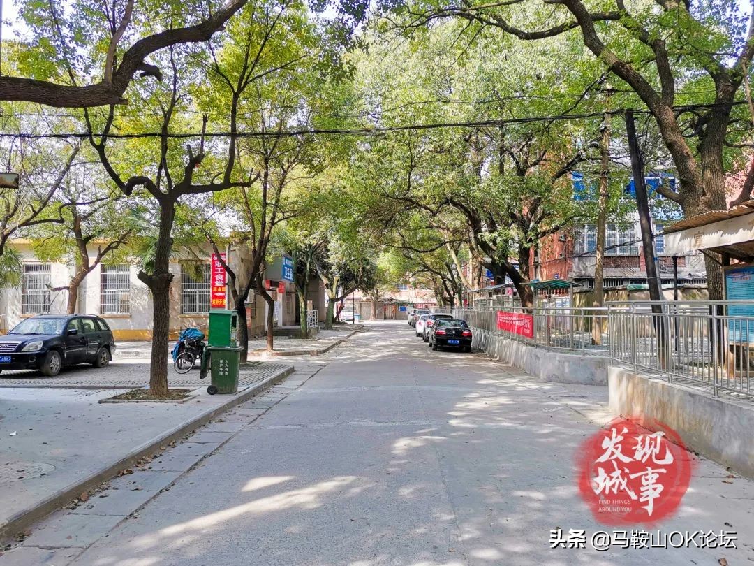 老矿院，不说再见！