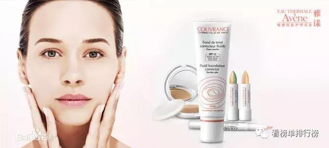 十大公认男士美白护肤品排行榜,学生护肤品十大排行