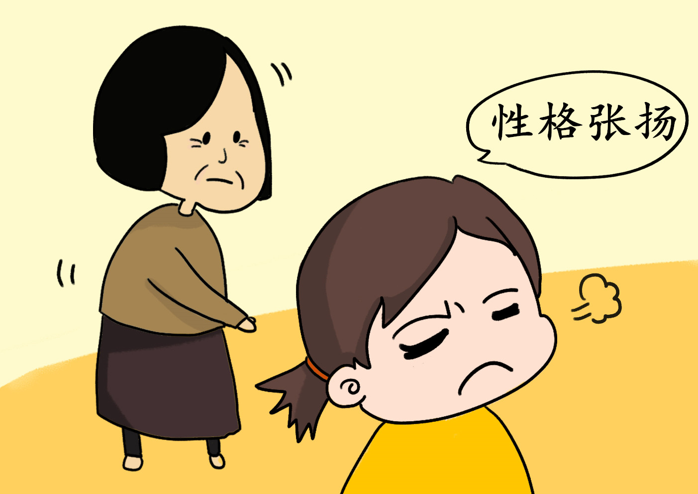 给女儿打扮简单,孩子爱上打扮家长需要正确引导