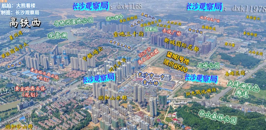 永旺梦乐城长沙望城金圆,永旺大悦城规划