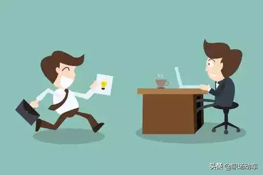 快消行业学习什么,大学生了解行业新闻