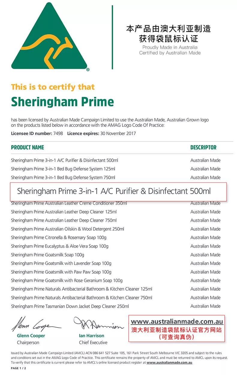 空调尘满,修理清洗空调