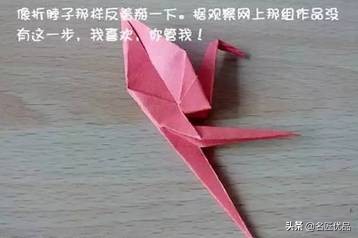 多款好玩的千纸鹤折纸,7-8岁儿童手工折纸千纸鹤