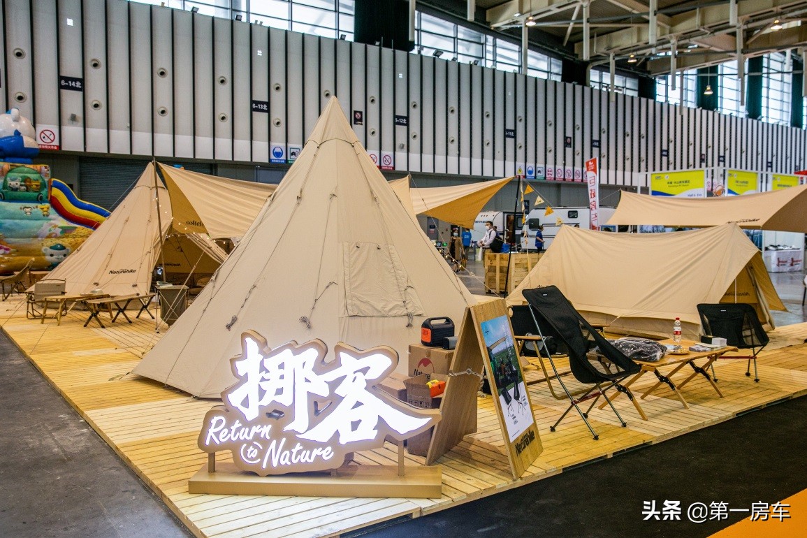 南京房车展盛情邀约！第十届CMT房车展6月4日-6日来袭