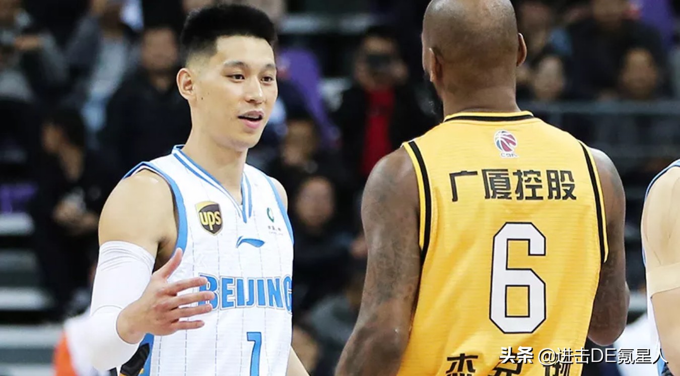 林书豪在cba到底什么水平,林书豪在cba什么水平