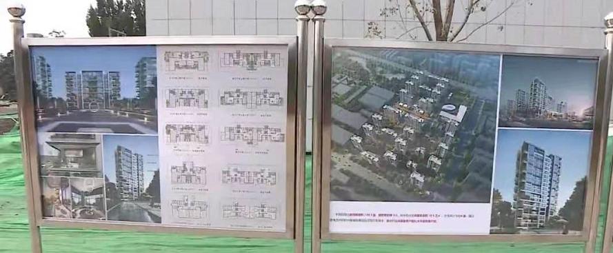 国企拿地优先,国企拿地意味着什么