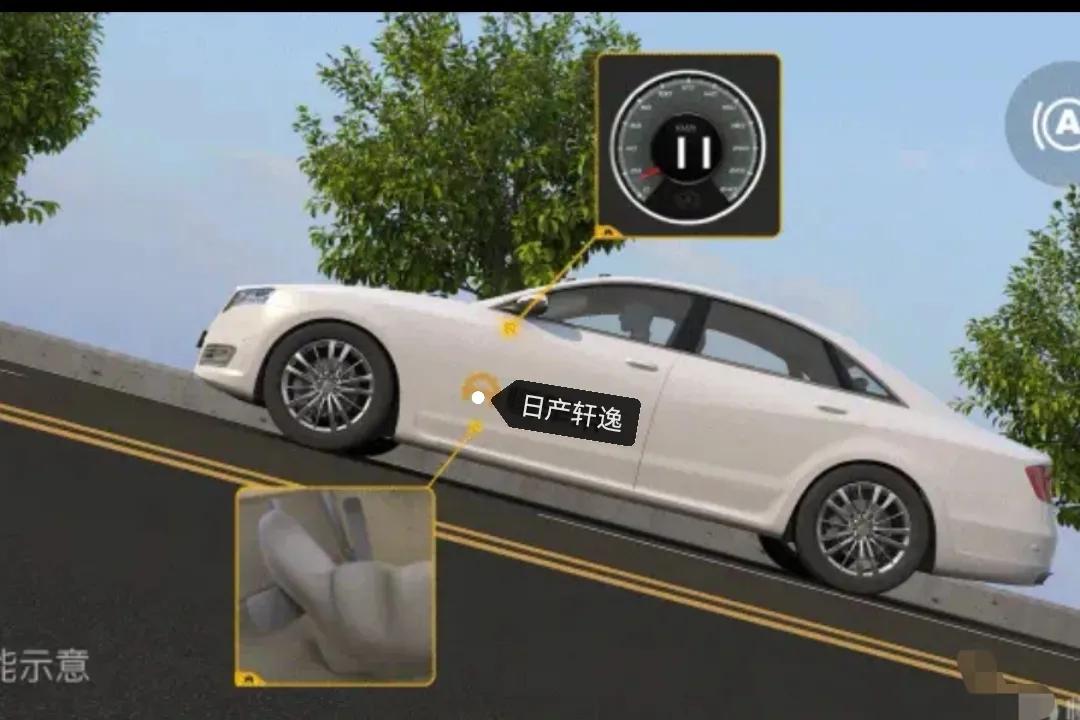 2023款轩逸经典质量怎么样,日产轩逸2022款变速箱有改进吗