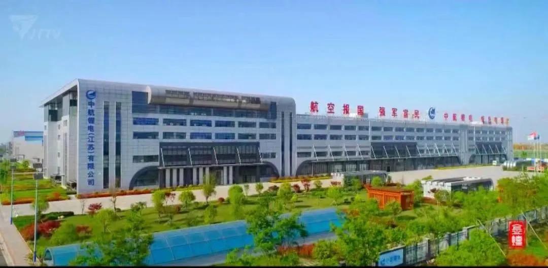 江苏常州金坛区中航锂电,中航锂电600亿估值