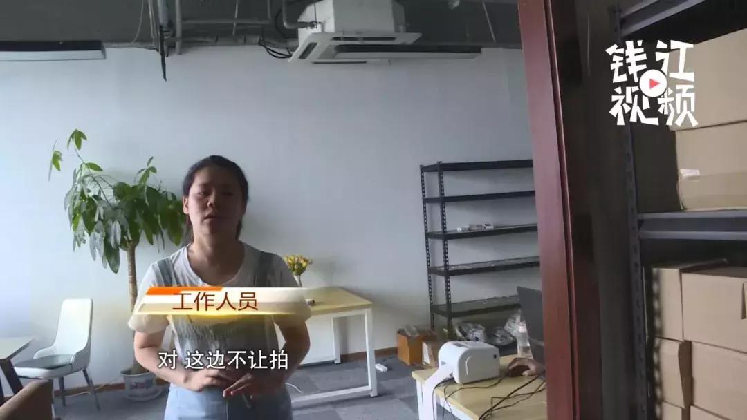 杭州太多人遭殃！花没收到，门店也全关了，“门客生活”真的跑路了吗？