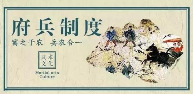 安史之乱爆发的原因和影响,安史之乱爆发的主要原因