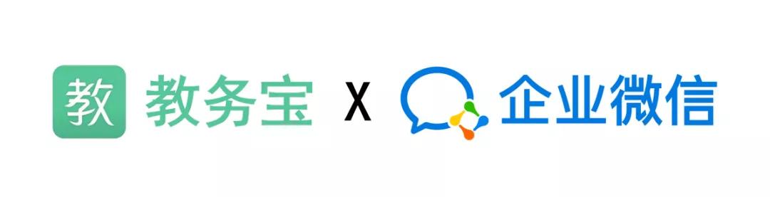 教培私域运营课,教培机构线上引流裂变的最佳方法