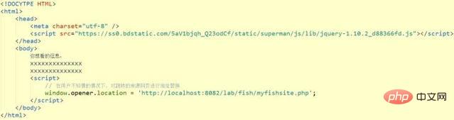 前端安全策略,前端安全实用防御方案