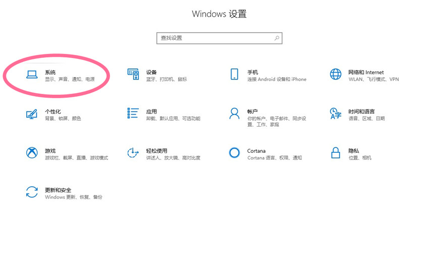 win10系统无法读取移动硬盘,win10系统盘无法扩容