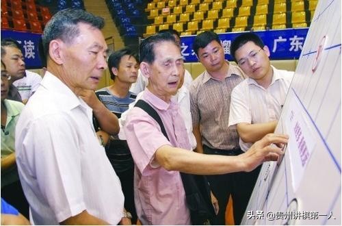 浅谈当年港、澳棋手奔广州棋坛踢馆子的过程