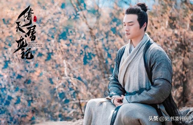 金庸笔下石破天最厉害吗,金庸高手石破天排名第几